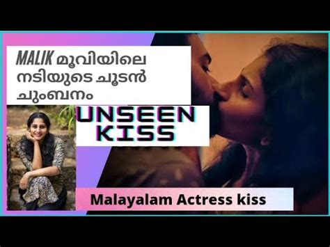 malayalam movie kiss|malayalam lip locks 2021.